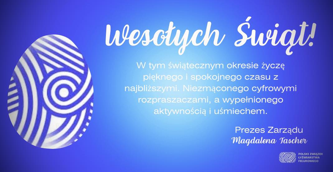 Wesołych świąt!